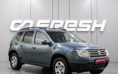 Renault Duster I рестайлинг, 2014 год, 969 000 рублей, 1 фотография