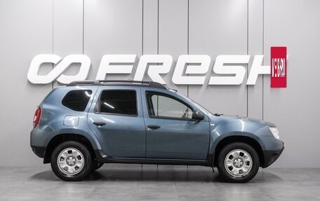 Renault Duster I рестайлинг, 2014 год, 969 000 рублей, 5 фотография