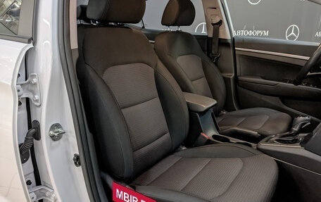 Hyundai Elantra VI рестайлинг, 2019 год, 1 615 000 рублей, 23 фотография