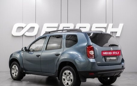 Renault Duster I рестайлинг, 2014 год, 969 000 рублей, 2 фотография