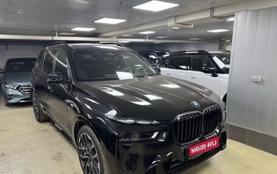 BMW X7, 2022 год, 8 930 000 рублей, 1 фотография