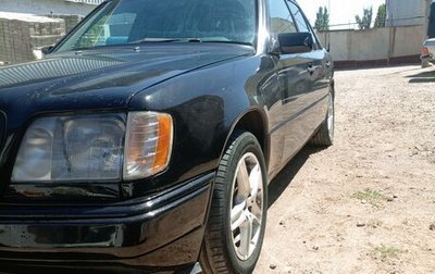 Mercedes-Benz E-Класс, 1993 год, 550 000 рублей, 1 фотография