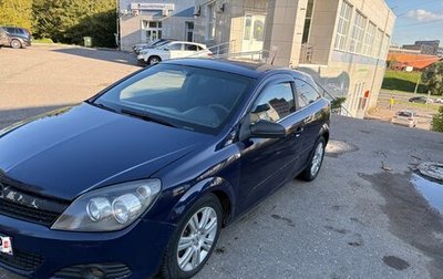 Opel Astra H, 2007 год, 275 000 рублей, 1 фотография