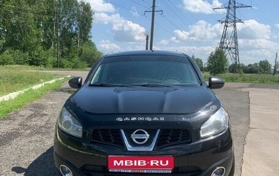 Nissan Qashqai+2 I, 2013 год, 1 085 000 рублей, 1 фотография
