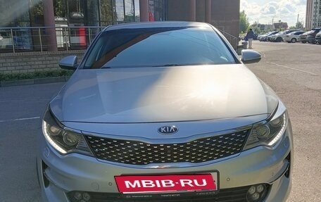 KIA Optima IV, 2018 год, 2 050 000 рублей, 1 фотография