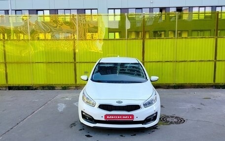 KIA cee'd III, 2017 год, 1 150 000 рублей, 1 фотография