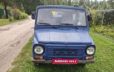 ЛуАЗ 969, 1982 год, 120 000 рублей, 1 фотография
