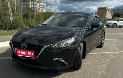 Mazda 3, 2013 год, 1 100 000 рублей, 1 фотография