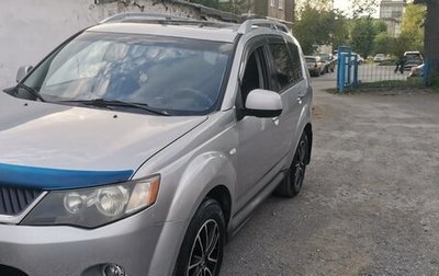 Mitsubishi Outlander III рестайлинг 3, 2008 год, 1 450 000 рублей, 1 фотография