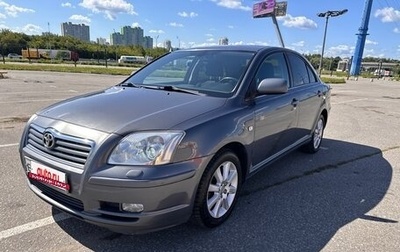 Toyota Avensis III рестайлинг, 2004 год, 945 000 рублей, 1 фотография