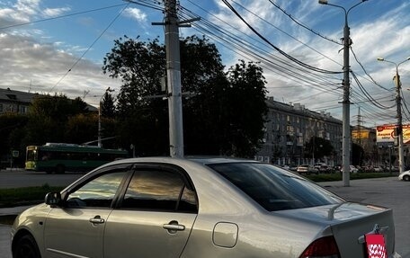 Toyota Corolla, 2002 год, 535 000 рублей, 1 фотография