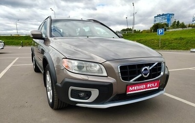 Volvo XC70 II рестайлинг, 2010 год, 1 600 000 рублей, 1 фотография