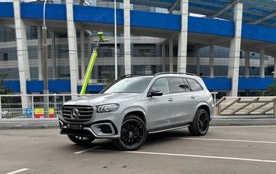 Mercedes-Benz GLS, 2025 год, 17 690 000 рублей, 1 фотография