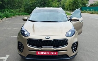 KIA Sportage IV рестайлинг, 2018 год, 2 150 000 рублей, 1 фотография