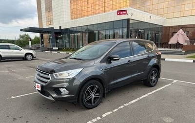 Ford Kuga III, 2017 год, 1 750 000 рублей, 1 фотография