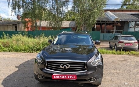Infiniti QX70, 2014 год, 2 320 000 рублей, 1 фотография