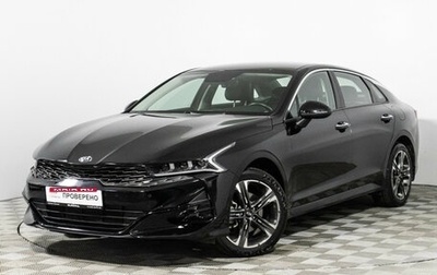 KIA K5, 2021 год, 2 539 898 рублей, 1 фотография