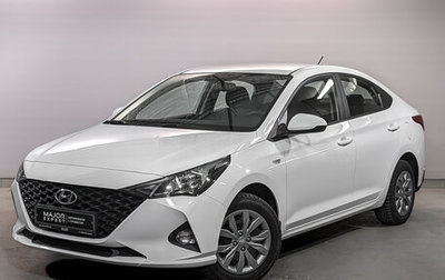 Hyundai Solaris II рестайлинг, 2021 год, 1 600 000 рублей, 1 фотография