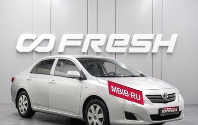 Toyota Corolla, 2007 год, 669 000 рублей, 1 фотография