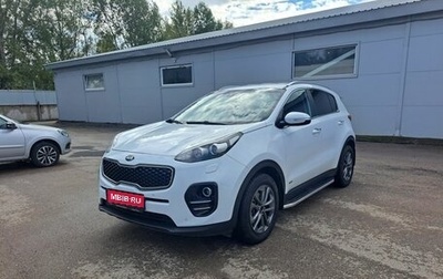 KIA Sportage IV рестайлинг, 2017 год, 1 777 000 рублей, 1 фотография