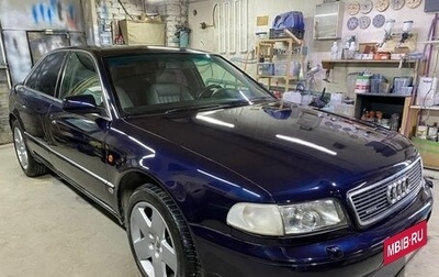 Audi A8, 1996 год, 650 000 рублей, 1 фотография