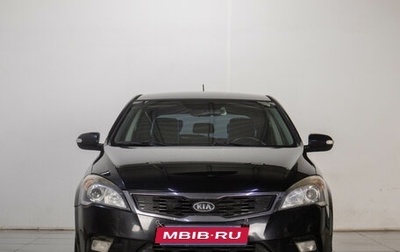 KIA cee'd I рестайлинг, 2010 год, 749 000 рублей, 1 фотография
