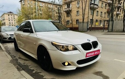 BMW 5 серия, 2006 год, 1 150 000 рублей, 1 фотография
