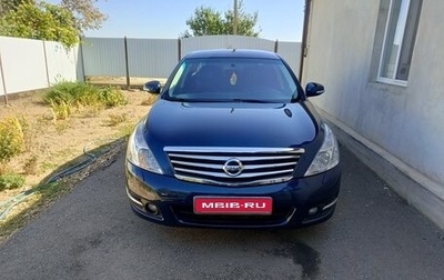 Nissan Teana, 2008 год, 1 050 000 рублей, 1 фотография