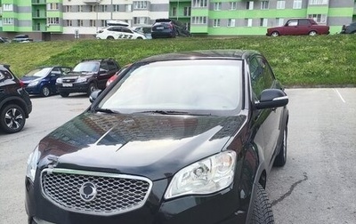 SsangYong Actyon II рестайлинг, 2013 год, 700 000 рублей, 1 фотография