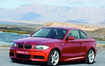 BMW 1 серия, 2008 год, 1 695 000 рублей, 1 фотография