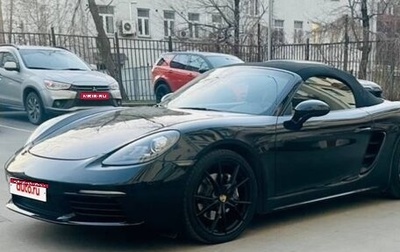 Porsche Boxster, 2017 год, 4 800 000 рублей, 1 фотография