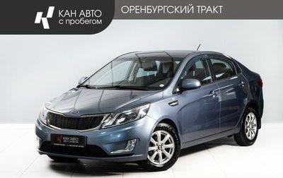 KIA Rio III рестайлинг, 2012 год, 795 000 рублей, 1 фотография