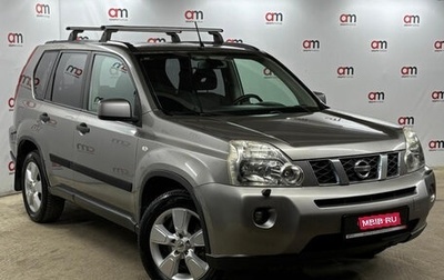 Nissan X-Trail, 2008 год, 949 000 рублей, 1 фотография