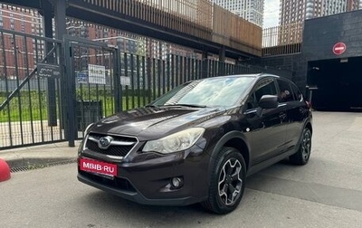 Subaru XV I рестайлинг, 2012 год, 970 000 рублей, 1 фотография