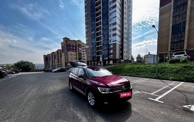 Volkswagen Tiguan II, 2018 год, 1 750 000 рублей, 1 фотография