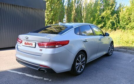 KIA Optima IV, 2018 год, 2 050 000 рублей, 4 фотография