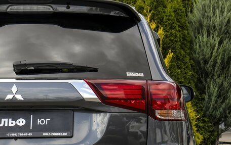 Mitsubishi Outlander III рестайлинг 3, 2022 год, 2 788 000 рублей, 21 фотография