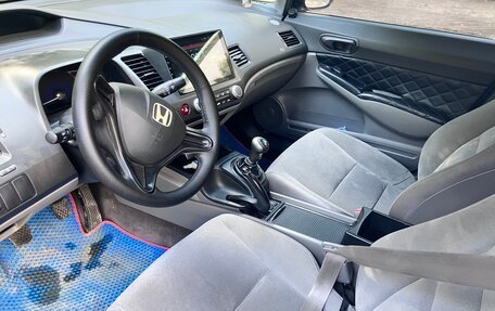 Honda Civic VIII, 2007 год, 550 000 рублей, 12 фотография