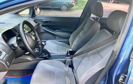 Honda Civic VIII, 2007 год, 550 000 рублей, 14 фотография