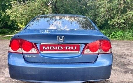 Honda Civic VIII, 2007 год, 550 000 рублей, 7 фотография