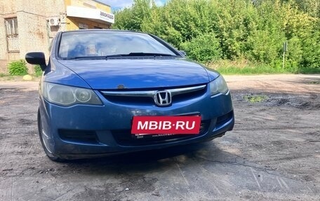Honda Civic VIII, 2007 год, 550 000 рублей, 2 фотография