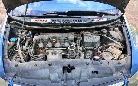 Honda Civic VIII, 2007 год, 550 000 рублей, 15 фотография