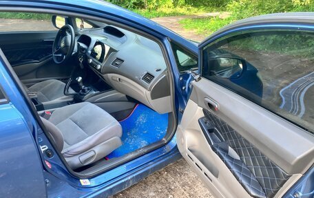 Honda Civic VIII, 2007 год, 550 000 рублей, 16 фотография