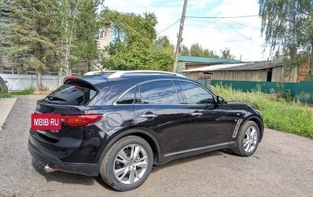 Infiniti QX70, 2014 год, 2 320 000 рублей, 6 фотография