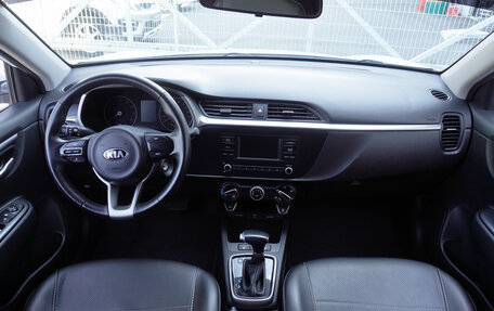 KIA Rio IV, 2021 год, 1 699 000 рублей, 11 фотография