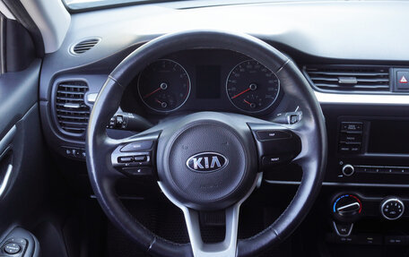 KIA Rio IV, 2021 год, 1 699 000 рублей, 12 фотография