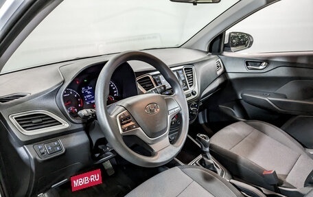 Hyundai Solaris II рестайлинг, 2021 год, 1 600 000 рублей, 15 фотография