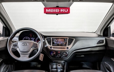 Hyundai Solaris II рестайлинг, 2021 год, 1 600 000 рублей, 13 фотография