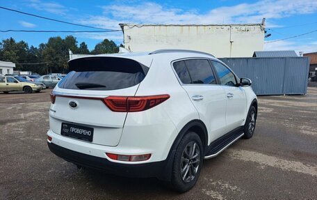 KIA Sportage IV рестайлинг, 2017 год, 1 777 000 рублей, 5 фотография