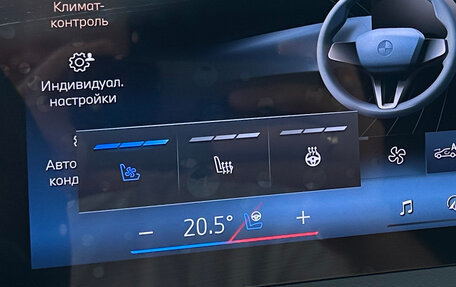 BMW iX, 2025 год, 13 990 000 рублей, 23 фотография